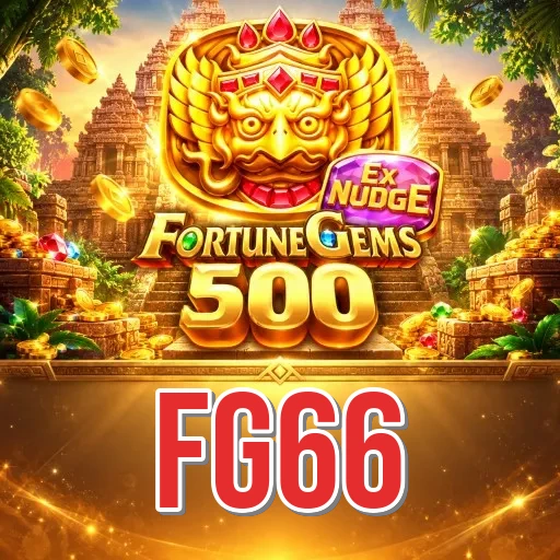 Screenshot 1 - fg66 Home Screen